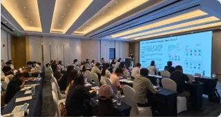 2025年西南渠道赋能会