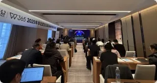 2025年华北区企业渠道销售策略赋能会